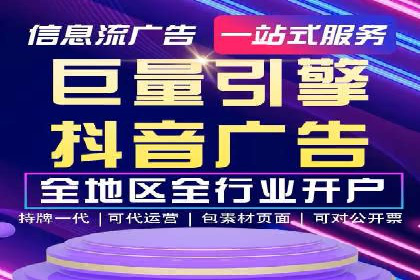 百度推广费用如何助力中小企业快速成长——案例解读
